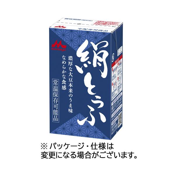 メーカー：森永乳業　品番：144032　常温保存可能で、開けた時が作りたての味のお豆腐。