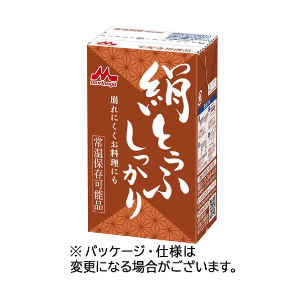メーカー：森永乳業　品番：144049　常温保存可能で、開けた時が作りたての味のお豆腐。