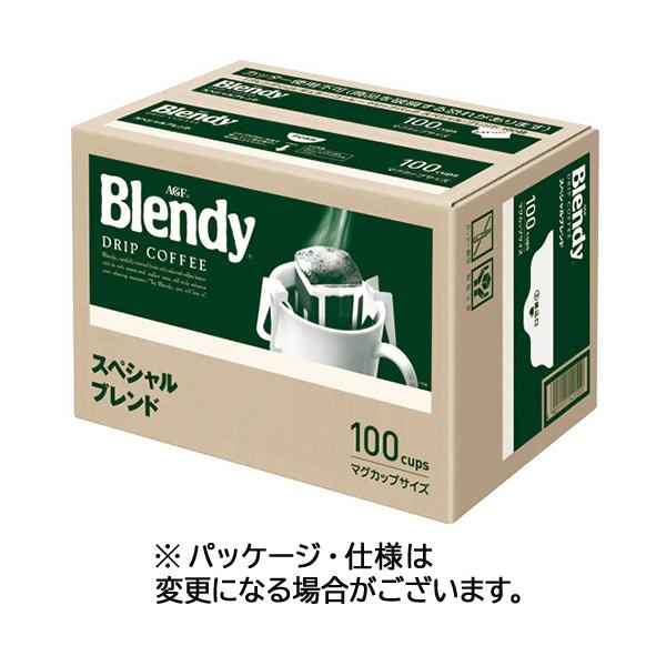 味の素ＡＧＦ　ブレンディ　レギュラーコーヒー　ドリップパック　スペシャルブレンド　１セット（２００袋：１００袋×２箱）