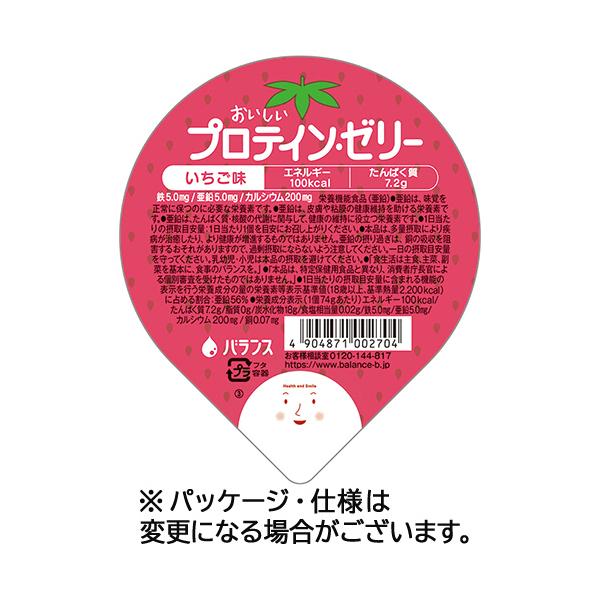 バランス　おいしいプロテインゼリー　いちご味　７４ｇ　１セット（２４個）　（お取寄せ品）