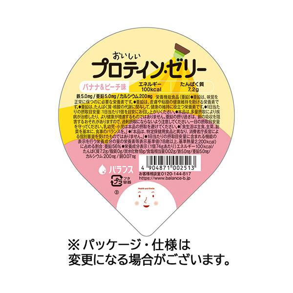 バランス　おいしいプロテインゼリー　バナナ＆ピーチ味　７４ｇ　１セット（２４個）　（お取寄せ品）