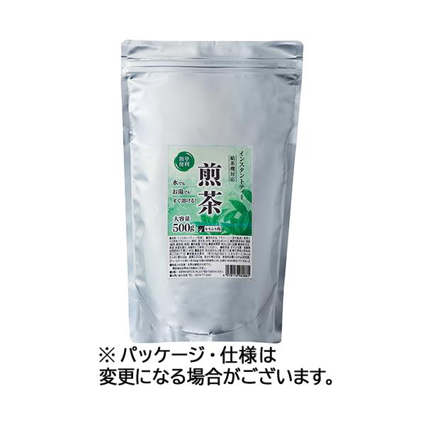 ますぶち園　インスタント煎茶　５００ｇ／袋　１セット（３袋）