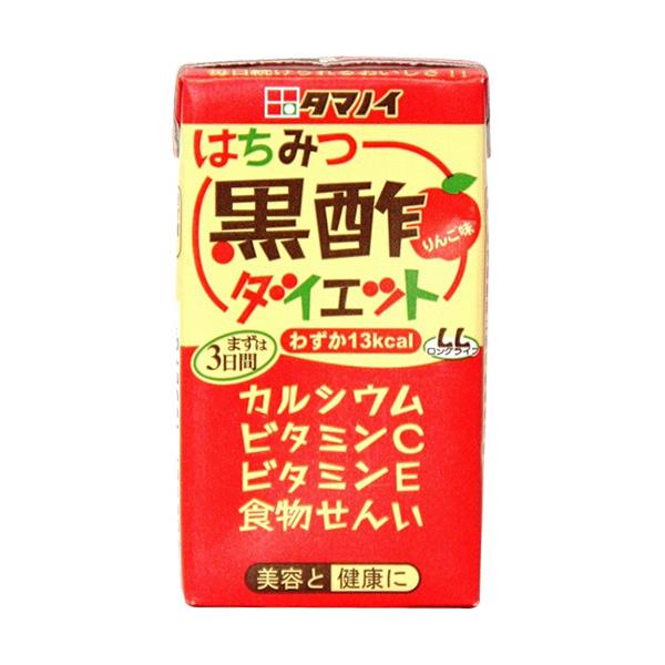 タマノイ酢　はちみつ黒酢ダイエット　１２５ｍｌ　紙パック　１ケース（２４本）