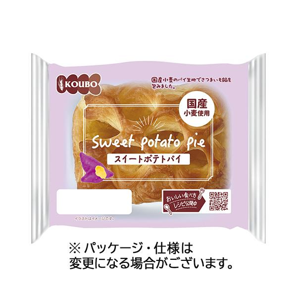 メーカー：コウボ　品番：003899　おいしさ長持ちロングライフパン<br>