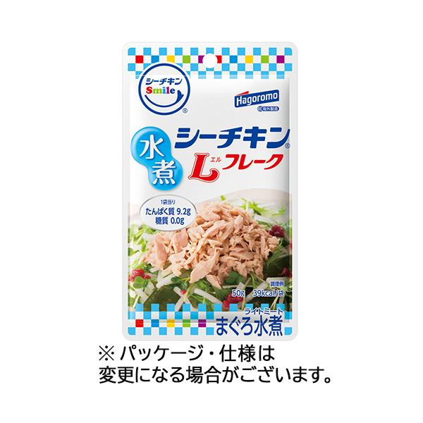 はごろもフーズ　シーチキンＳｍｉｌｅ　水煮Ｌフレーク　５０ｇ／袋　１セット（１２袋）