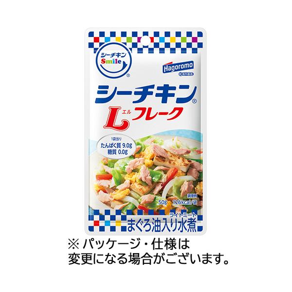 メーカー：はごろもフーズ　 品番：534888  缶ゴミのでない使い勝手の良いパウチ入り。きはだまぐろツナフレーク。　　