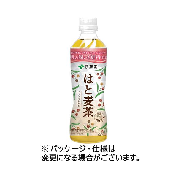 他サイト： 伊藤園　はとむぎ茶　５００ｍｌ　ペットボトル　１ケース（２４本）　（取寄品）の商品画像