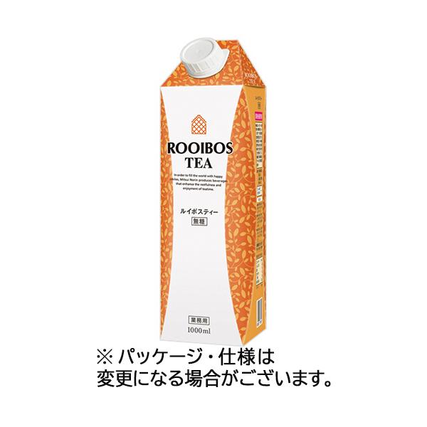 三井農林　ルイボスティー　１０００ｍＬ　紙パック（口栓付）　１セット（１２本：６本×２ケース）