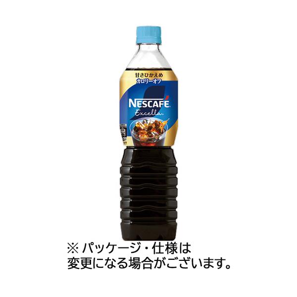 tanomail_9690912
