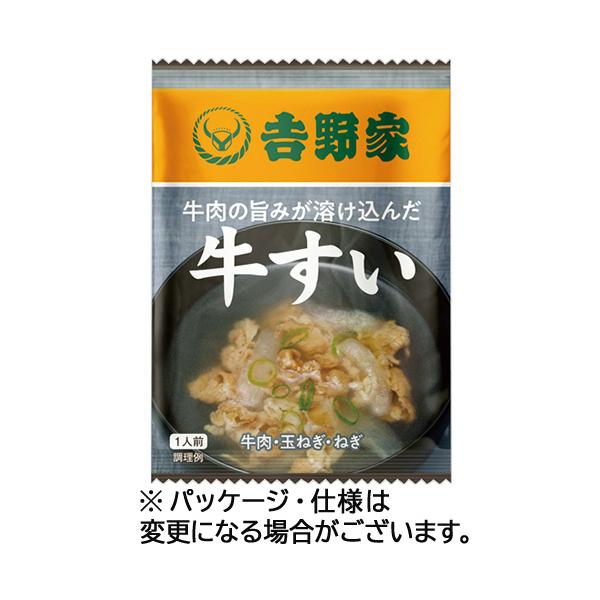 メーカー：吉野家 　品番：266119   お店の味を再現したフリーズドライの牛すい。　　