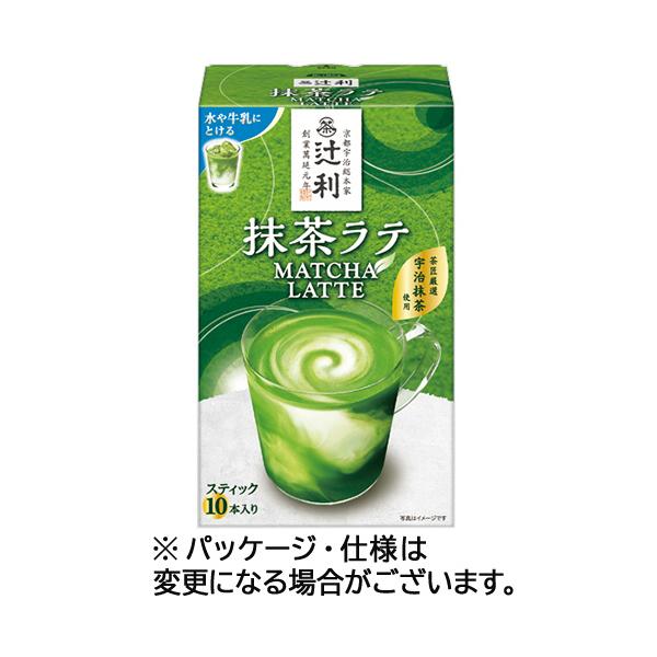 じゅんち♡さま専用 【新発売】りそうのキャラメルラテ ・抹茶ラテ各1箱 じゅんち♡さま専用 【新発売】りそうのキャラメルラテ ・抹茶ラテ各1箱