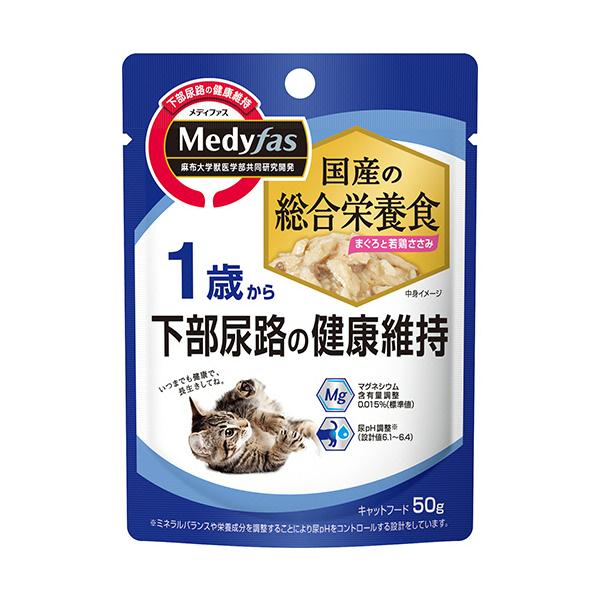ペットライン　メディファス　ウェット　１歳から　まぐろと若鶏ささみ　５０ｇ　１セット（１２パック）（お取寄せ品)