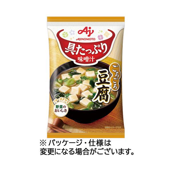 メーカー：味の素 　品番：951307   具材本来の味わいを実現。　　