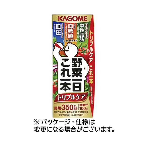 他サイト： カゴメ　野菜一日これ一本　トリプルケア　２００ｍＬ　紙パック　１ケース（２４本）（お取寄せ品)の商品画像