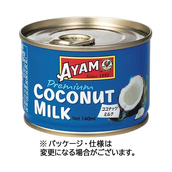 メーカー：日仏貿易　 品番：603729  香りと味のもとであるココナッツの脂肪分がしっかりとしたココナッツの果肉を使用しています。　　＜イメージ＞＜イメージ＞