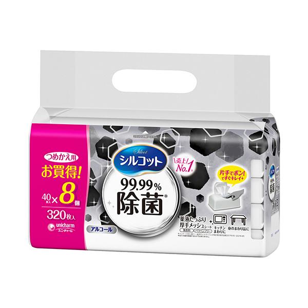 メーカー：ユニ・チャーム 　品番：274665   【アルコール配合】目に見えないバイ菌まで99.99％除菌。　　＜パッケージ＞