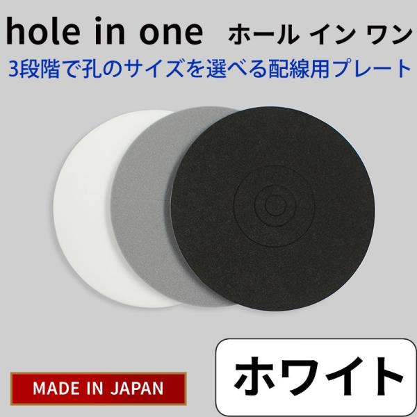 豪華 ネームタグ 取り付け方 ２つ穴ゴムタイプ編 ふるさと納税 Siauliumn Lt