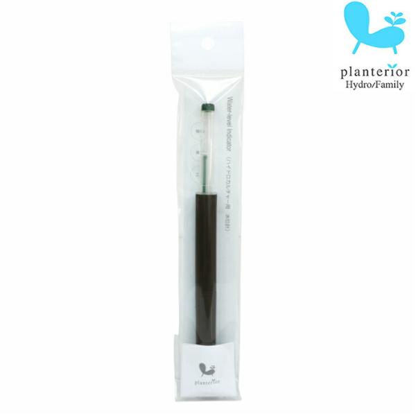 鉢底に溜まった水量の分だけ、針が動き、水やりのタイミングを知らせてくれます。陶器など水の量が見えない容器に必要な資材です。サイズ： W1.2cm×H18（15）cm　　　　※（　）内の長さは器に対応する深さの目安です。 材質   プラスチック