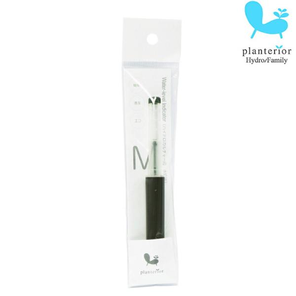 水位計m 観葉植物 ハイドロカルチャー用 Pwsa M12 タノシミドリ Yahoo 店 通販 Yahoo ショッピング