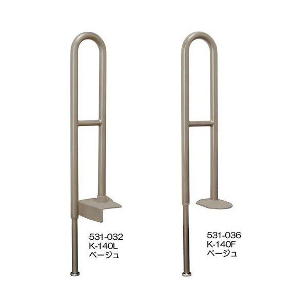 最終値下げ7000円引き】格安！早い者勝ち！新品の半額以下！アロン化成