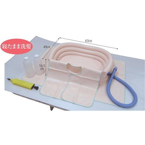 オカモト洗髪器 サッパリさん 1123A 介護用品 入浴介助 人気