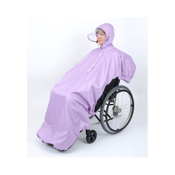 RAKUレイン 収納袋付 車椅子 介護用品 笑和 車いす用レインコート 雨合羽 メッシュ ムレ 梅雨対策 雨 レイングッズ 高機能