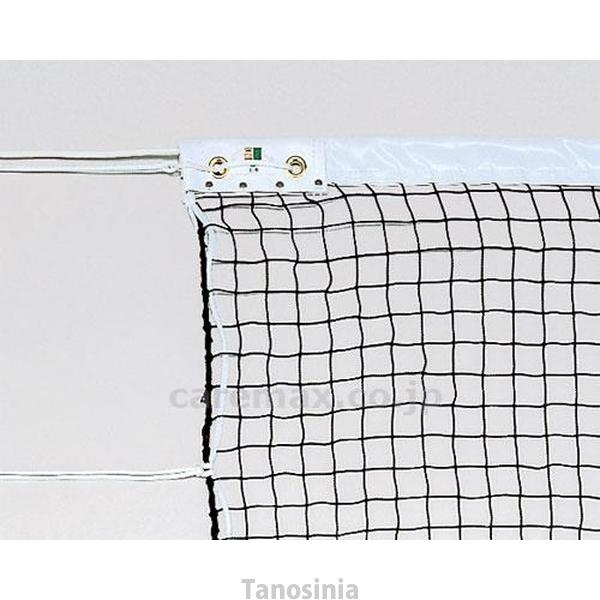 トーエイライト TOEI LIGHT 4518891266437 ソフトテニスネット B2484 ソフトテニスネット B-2484 トーエイライト 4518891266437 k23-mk