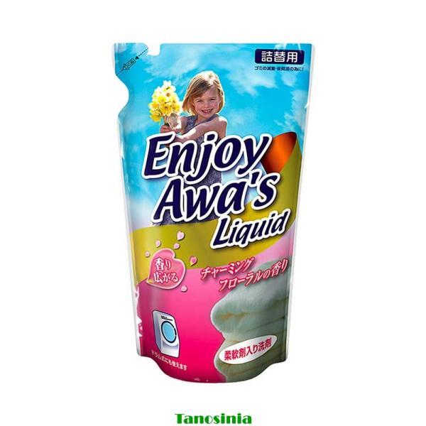 液体洗剤エンジョイアワーズ 詰替用 11327 800g
