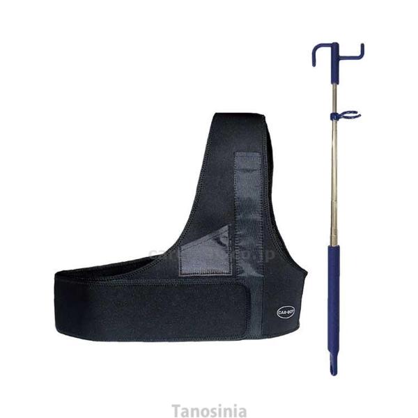 ●サイズ／ショルダーベルト：約身幅80〜115×丈37cm、点滴棒：長さ約30.5〜95.5cm●重さ／ショルダーベルト本体：約90g、点滴棒：約100g●材質／本体：ポリエステル・ネオプレン、点滴棒：PP・PC・ステンレス●セット内容／シ...