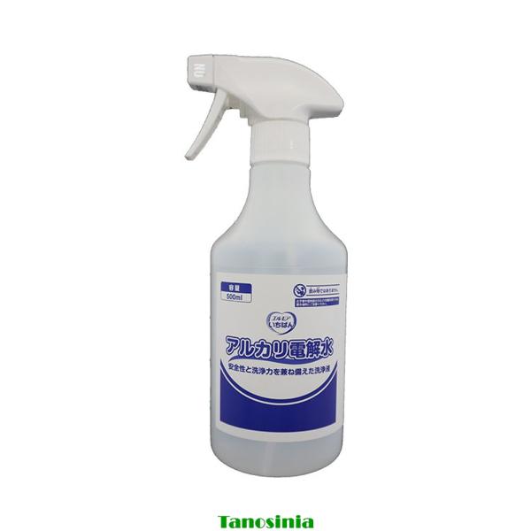 エルモアいちばんアルカリ電解水 485071 500mL