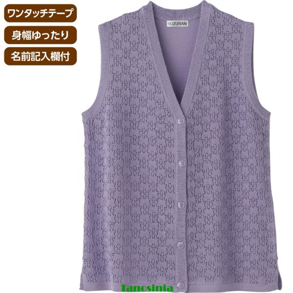 ニットワンタッチＶ首ベスト 婦人向け 女性用 レディース  2026 シニア向け 春夏 シニアファッション 60代 70代 80代 90代 cf