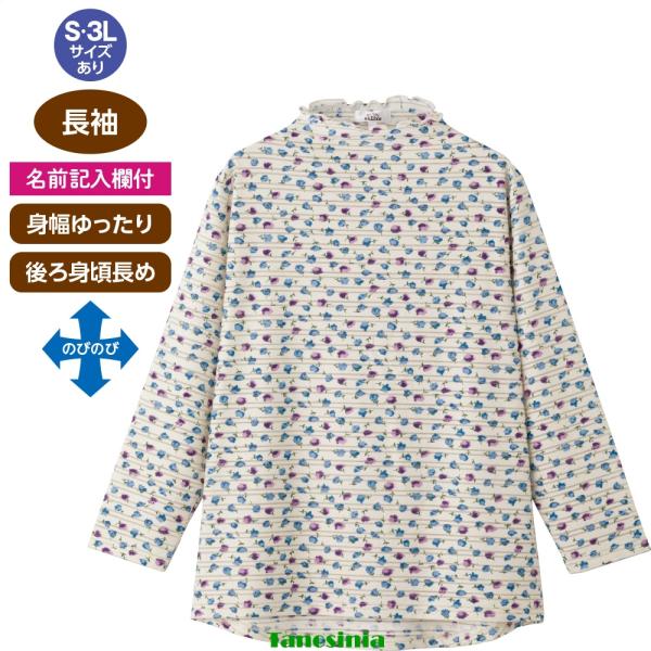 後ろ長めＴシャツ シニアファッション レディース 婦人用 女性用 フリル 花柄 60代 70代 80代 90代 cf