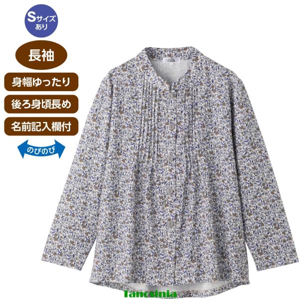 ワンタッチテープピンタックブラウス シニアファッション レディース 長袖 春夏 おしゃれ トップス 女性 婦人 ミセス 大人 小花柄 かわいい 上品 キレイめ
