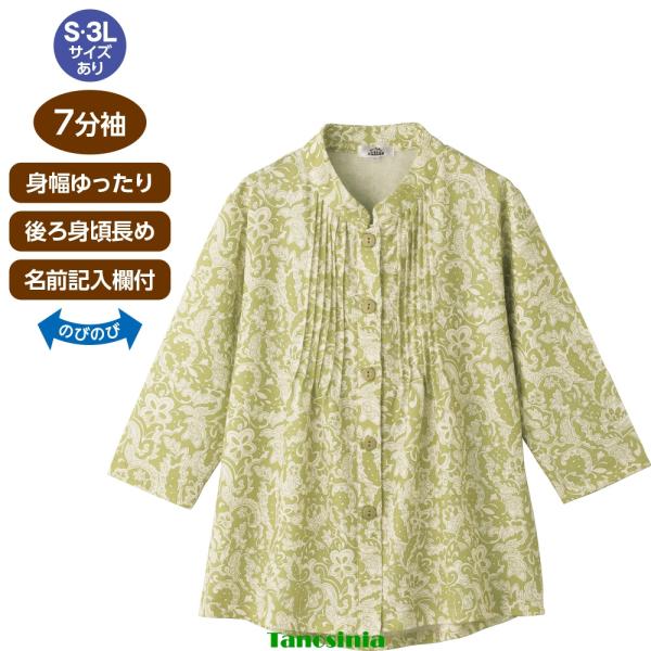 7分袖ワンタッチテープピンタックブラウス シニアファッション レディース 七分袖 春夏 おしゃれ ブラウス トップス 女性 婦人 ミセス 大人 ペイズリー柄