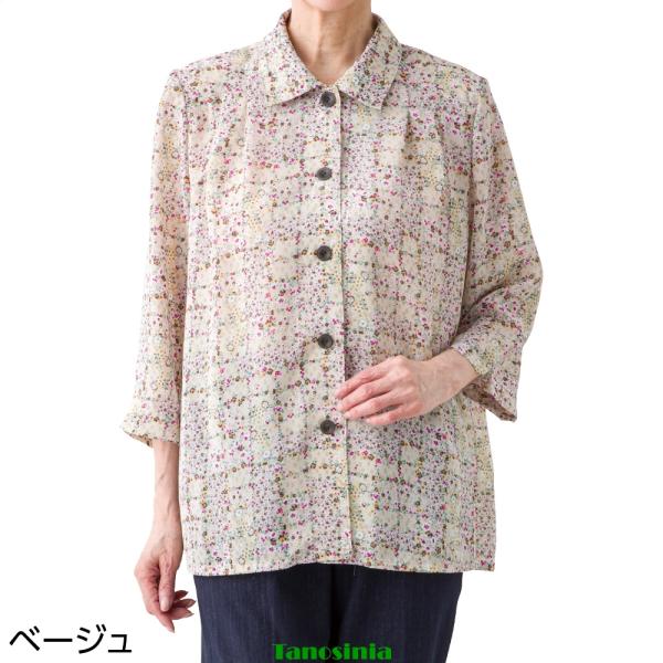 7分袖斜めボタンホールブラウス 婦人用 レディース 女性用 2026年新作 春夏 シニアファッション トップス ミセス シニア 大人 前開き シャツ オシャレ着 上品