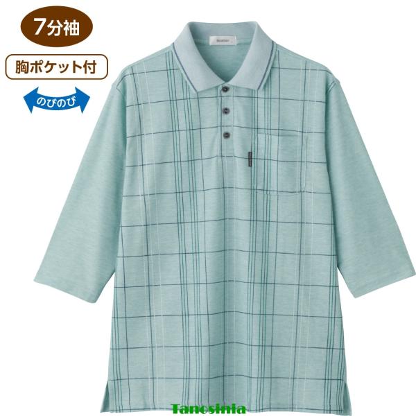 綿混7分袖ポロシャツ 紳士 男性 メンズ シニア 春夏 涼しい シニアファッション 40代 50代 60代 70代 80代 90代 父の日 お父さん おじいちゃん 春物 夏物 春夏