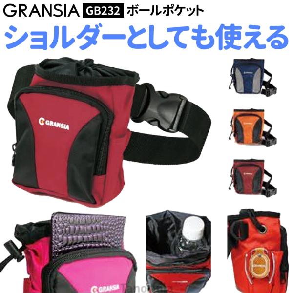 ●サイズ／14cm×15cm×11cm●素材／ナイロン●付属品／ウエストベルト●メーカー名／アルカ・出し入れしやすいカードケース入れ・ペットボトル入れにも最適・ボールホルダー入れ・ウエストベルトを最長で使用した場合ショルダーとしても使用可能