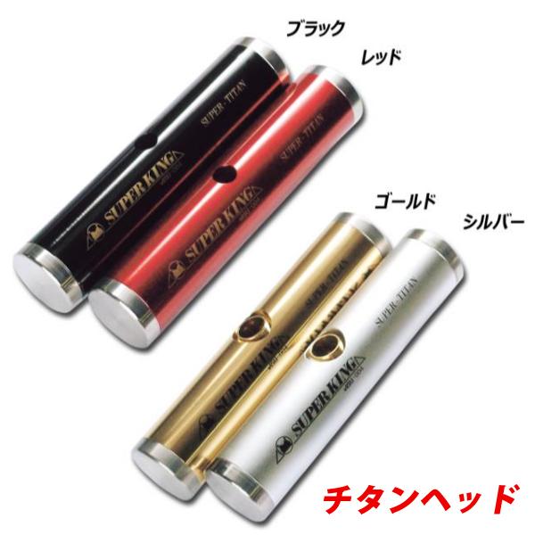 【シャトル (SHUTTLE) ゲートボール チタン合金フェースヘッド プラスロック 45φ Gate ballの仕様】・1ランク上の高級素材であるチタンを両面フェイスに採用・高反発、耐摩耗性が特徴・プラスロックヘッド（他社十字ロック・Jロ...