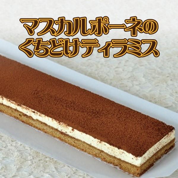 ʌ30OFF!}XJ|[l̂ǂeB~X 250giƖp Ⓚ V[gP[L t[Jbg o^Cj
