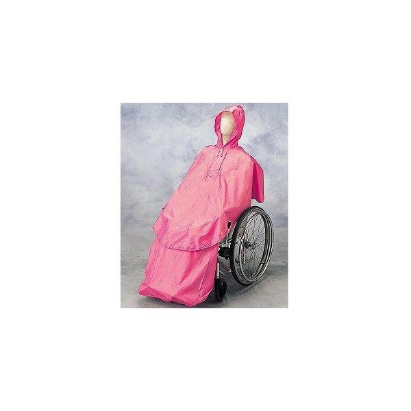 ケアーレイン 9098 セパレートタイプエンゼル 車椅子 介護用品