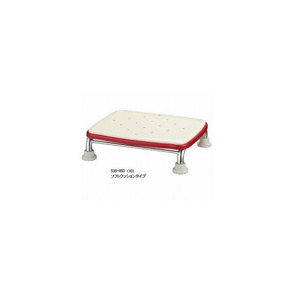 介護用品 風呂椅子 浴槽台R「あしぴた」シリーズ 標準 ソフトクッションタイプ10 536-450 風呂椅子 風呂いす 浴槽台 浴槽内