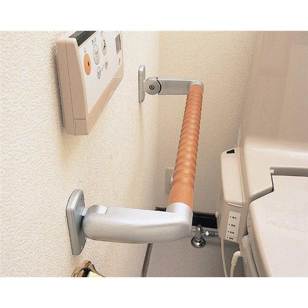 折りたたみ手すり 「じゃませんとって」 VFH-450 業務用 トイレ 手すり