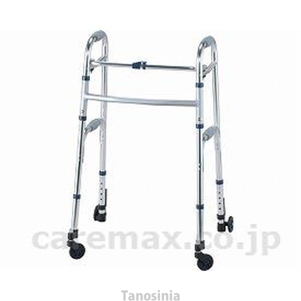 歩行器 介護用品 セーフティーアームウォーカー Mタイプ ハイタイプ