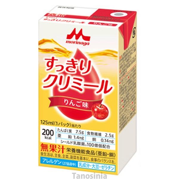 クリミール 詰め合わせ80本 介護食セット エンジョイすっきりクリミール いろいろセット / 0654986