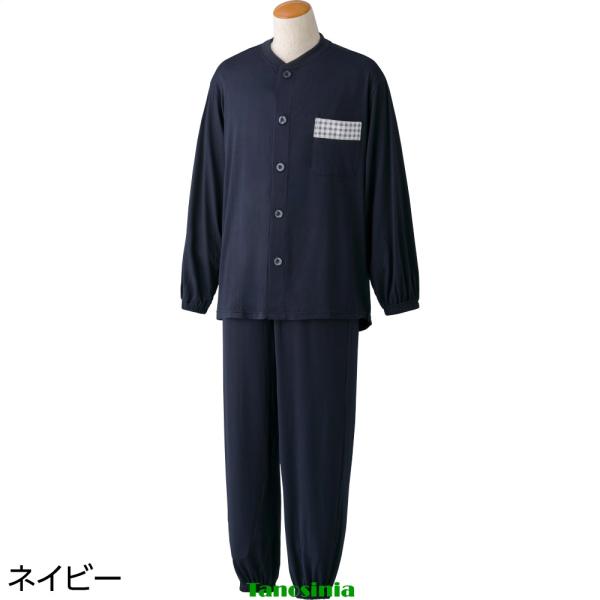 紳士 オールシーズン ワンタッチのびのびストレッチパジャマ ねまき 紳士用 シニア向け 高齢者 入院 介護 男性 入院用 リハビリ 上下セット 病院 寝巻き cf