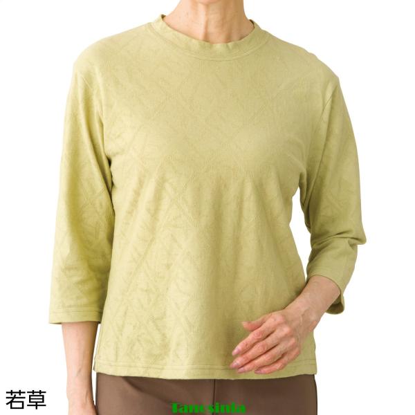 7分袖綿ジャカードＴシャツ シニアファッション Tシャツ レディース 春夏 おしゃれ トップス 女性 婦人 ミセス シニア 大人 オシャレ着 上品 キレイめ 七分袖 cf