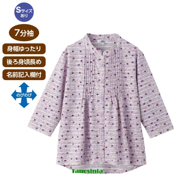 7分袖スナップ釦ピンタックブラウス シニアファッション レディース 七分袖 春夏 おしゃれ トップス 女性 婦人 ミセス 大人 小さいサイズ 花柄 かわいい 上品