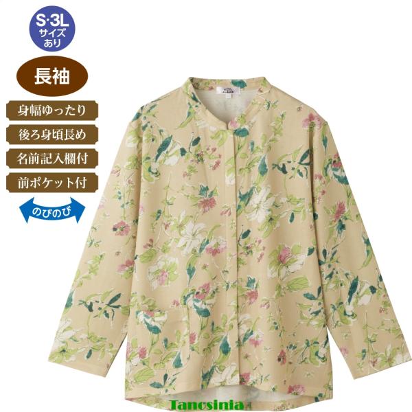 スナップ釦前開きＴシャツ シニアファッション レディース 婦人用 女性用 60代 70代 80代 90代 cf