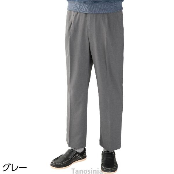 ワンタッチテープ使いらくらくファスナーパンツ 春夏 シニアファッション パンツ メンズ おしゃれ シンプル ボトムス ズボン 男性 紳士 センタープレス 敬老の日