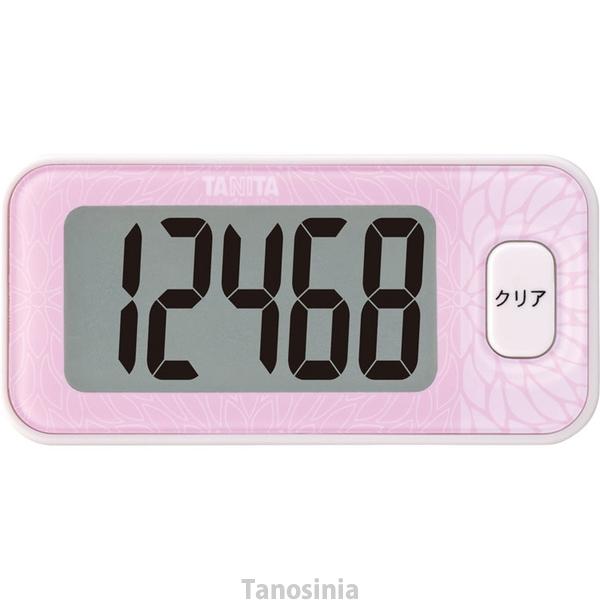 3Dセンサー搭載歩数計 FB-740の解説・設定いらずで簡単に使えるかんたん歩数計。・文字高19mmの大型表示で見やすい。・バッグに入れたままでもカウントする「3Dセンサー」搭載。・ストラップ穴が大きいので簡単に通せます。 3Dセンサー搭載...